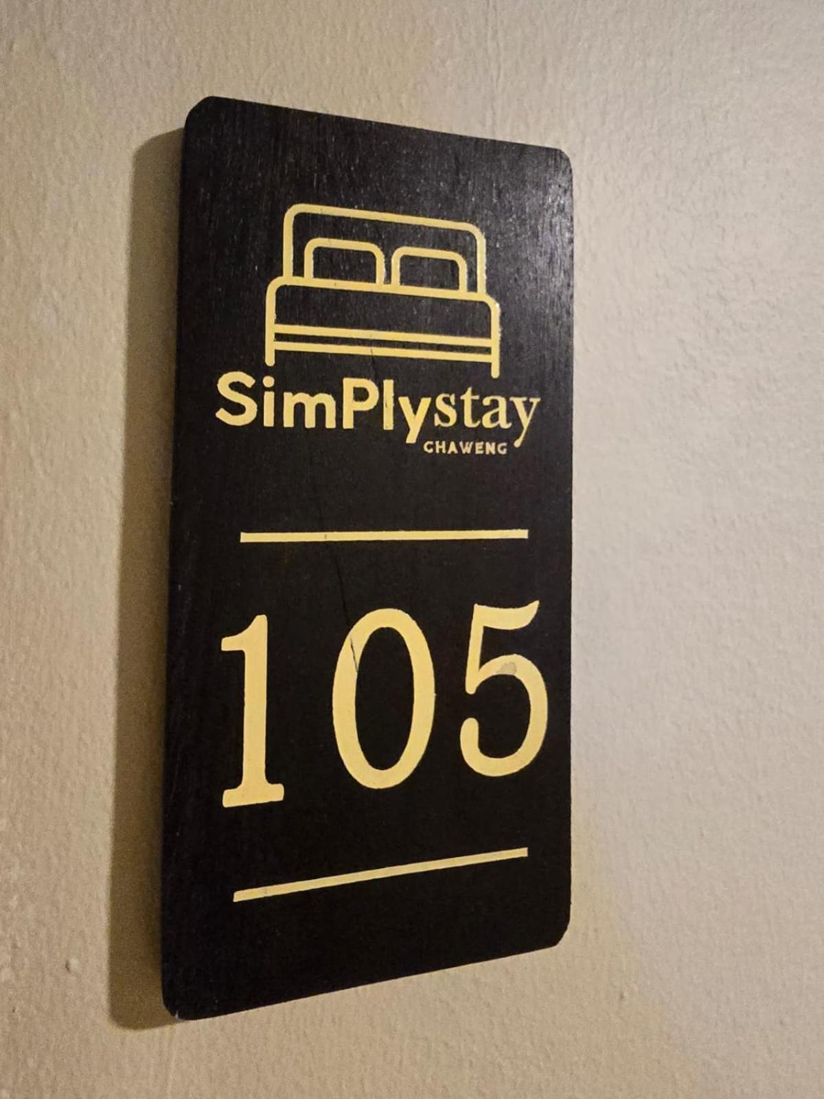 Simply Stay Chaweng Amphoe Koksamui Eksteriør bilde